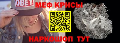 PSILOCYBIN Славгород