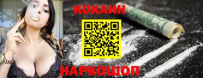 ешки Свободный