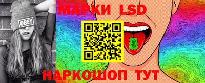 ешки Свободный