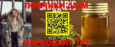 ешки Свободный