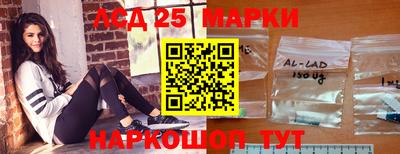 ешки Свободный