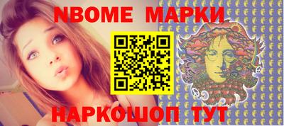 ешки Свободный