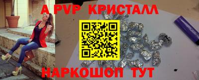 марки nbome Северобайкальск