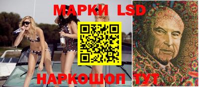 ALPHA PVP Сланцы