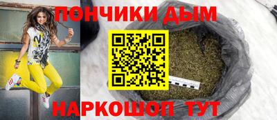 PSILOCYBIN Славгород