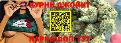 ешки Свободный