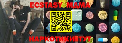 ешки Свободный