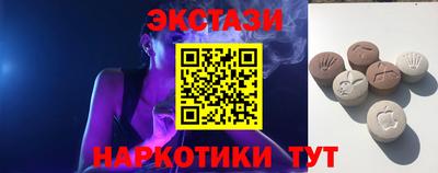 ешки Свободный