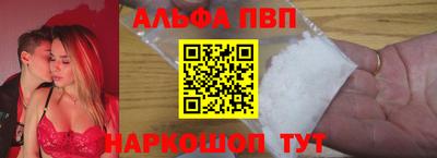 каннабис Славянск-на-Кубани