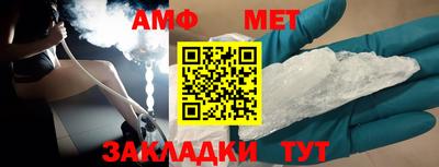 каннабис Славянск-на-Кубани