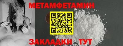 ешки Свободный