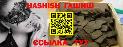 ешки Свободный