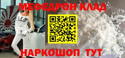 ешки Свободный
