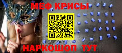 ешки Свободный
