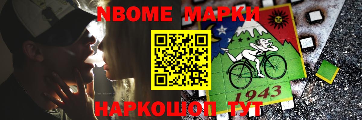 Лсд 25 экстази кислота  Вход с VPN  Нальчик  ЛСД экстази  Лсд 25 экстази кислота 